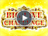 BIG FIVE CHALLENGE（PREMIUM BONUS）